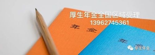 20201226