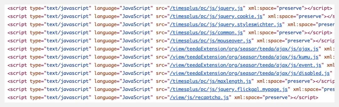 「Seasar」や「Teeda」といったフレームワークの名前が確認できる。読み込んでいるjQueryのバージョンは2008年5月に公開された1.2.6だった(タイムズカーのWebサイトより)