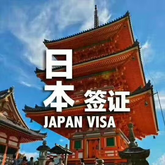 文章附图