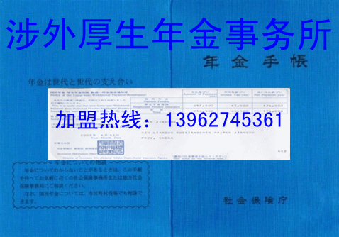 文章附图