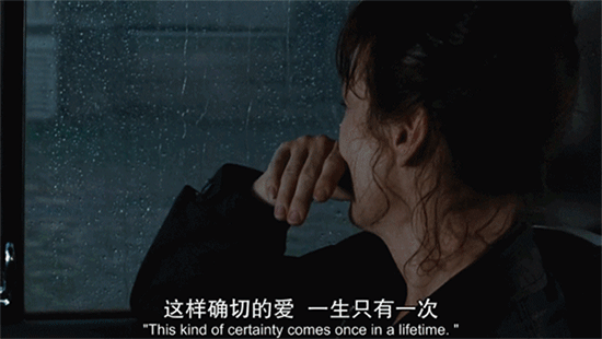 IMG_7510.GIF