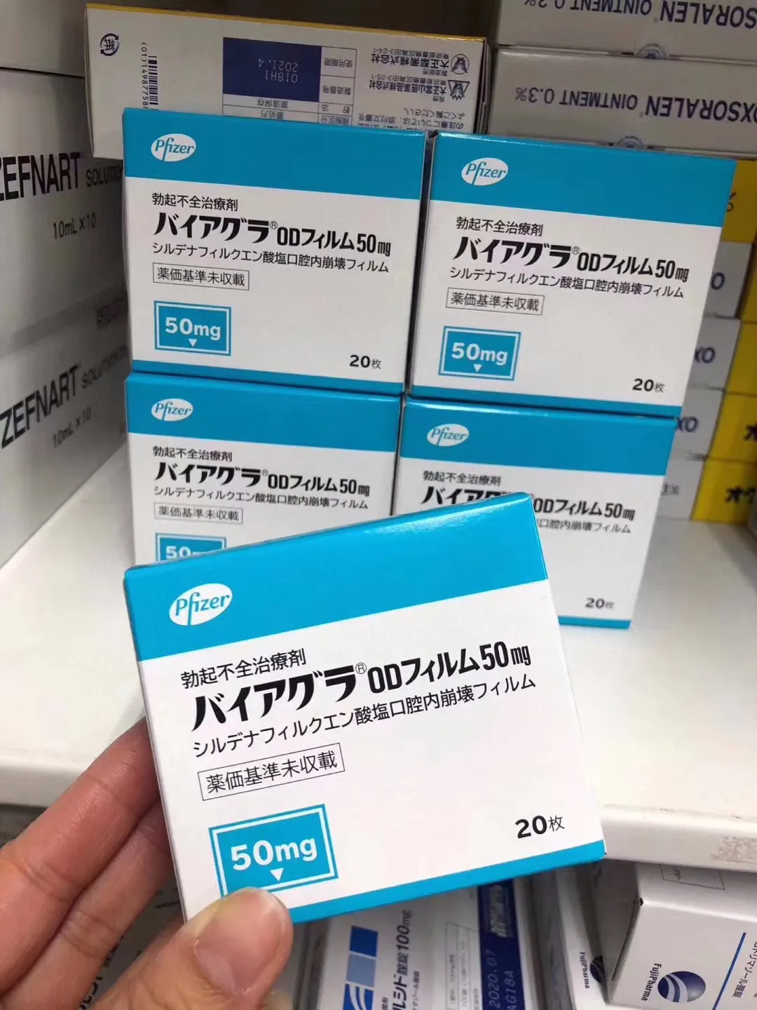 Pfizer辉瑞出品，柠檬酸西地那非，日本**伟哥，口香糖包装